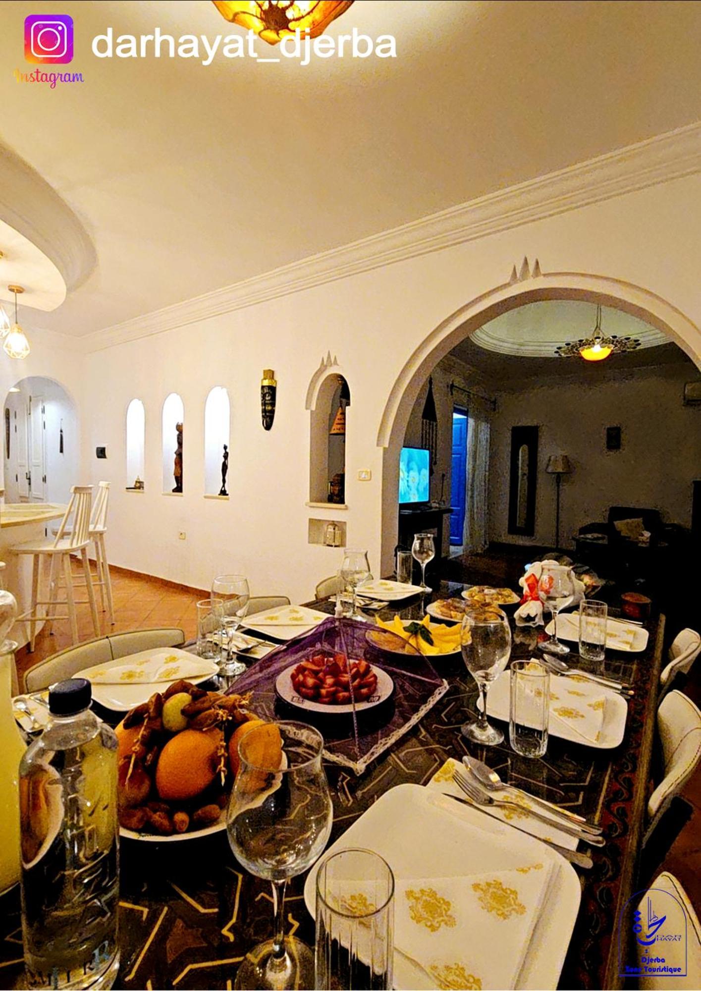 Villa Dar Hayat Triffa Esterno foto